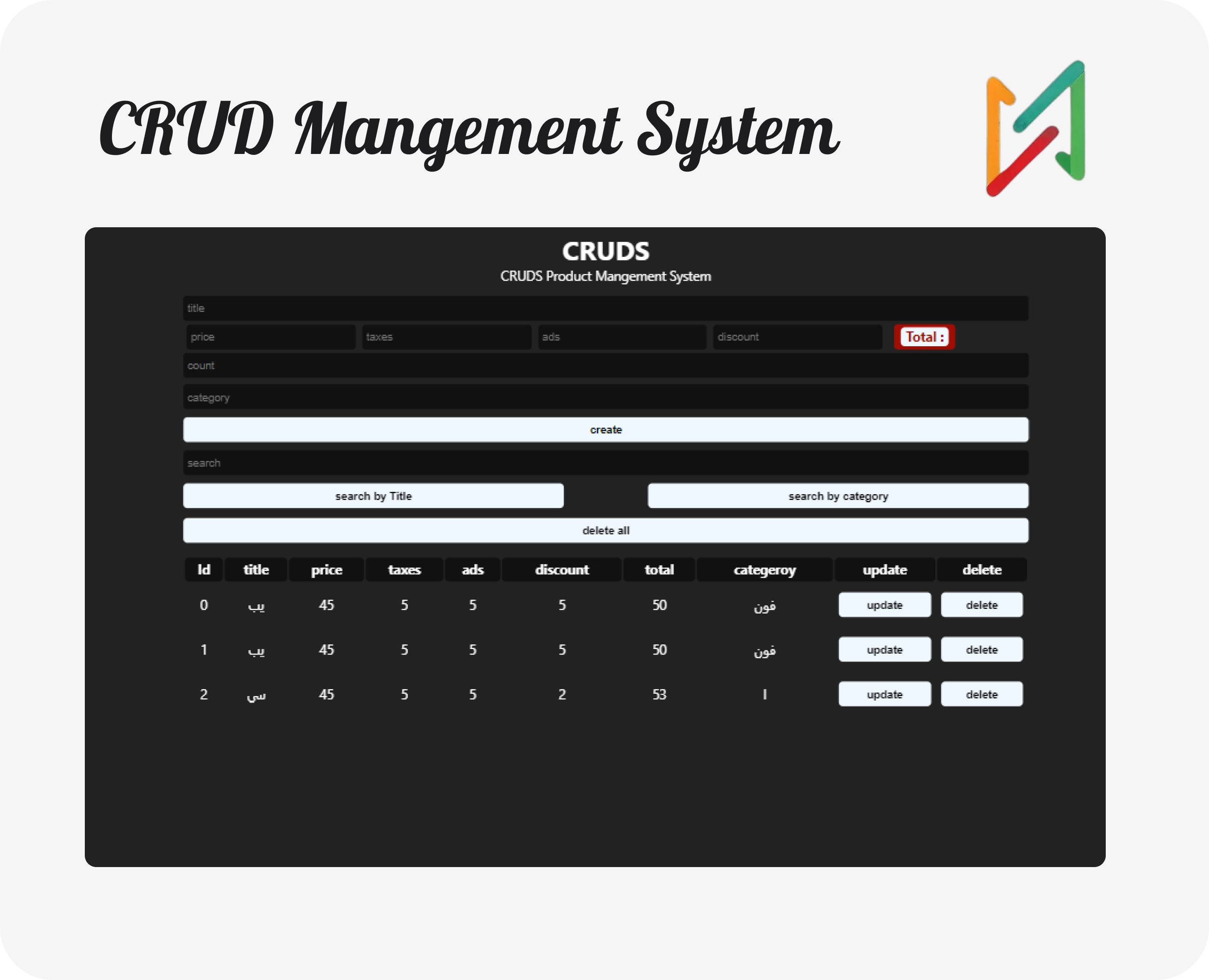 task manager